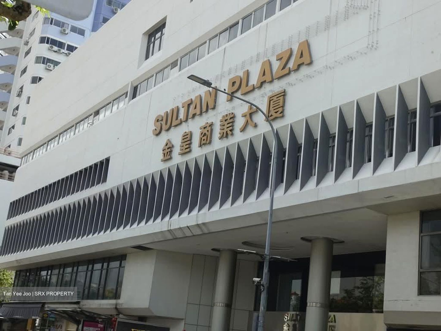 Golden Sultan Plaza (D7), Office #577067731